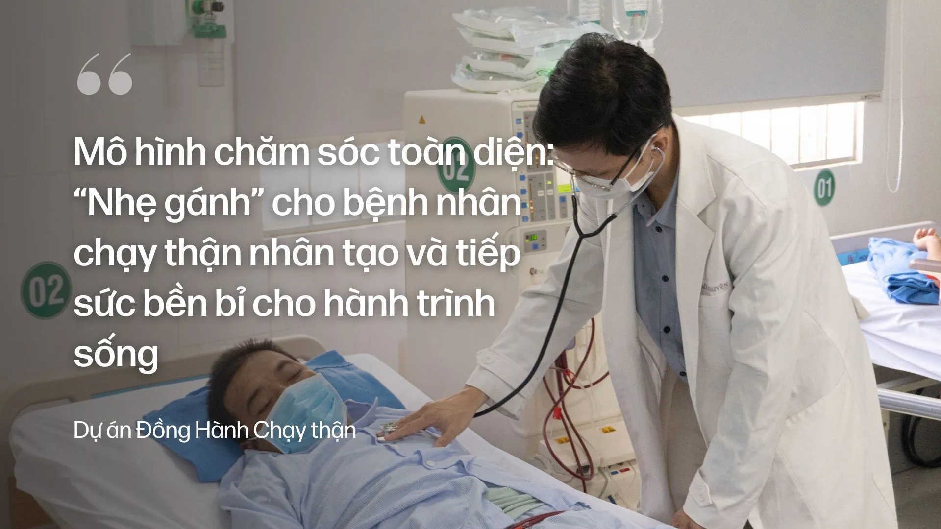 Mô hình chăm sóc toàn diện: “Nhẹ gánh” cho bệnh nhân chạy thận nhân tạo và tiếp sức bền bỉ cho hành trình sống